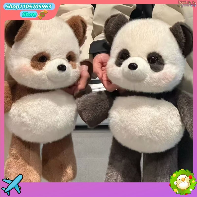 Home Decor Lovely Home - 귀여운 달리고 있는 판다 만화 인형
