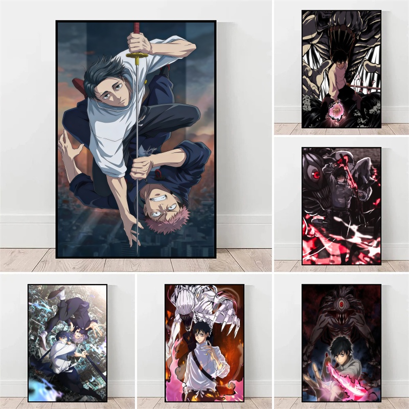 Jujutsu Kaisen Yuta Okkotsu &  - Home Decor Tv 리뷰 및 가격